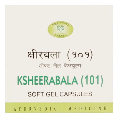 AVN Ksheerabala (101) Soft Gel Capsules (Pack of 3) (300 Capsules)