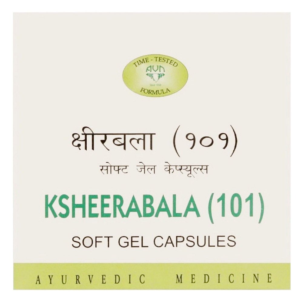 AVN Ksheerabala (101) Soft Gel Capsules (Pack of 3) (300 Capsules)