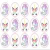 15 x 2 inch cupcake toppers unicorn edible icing view 1