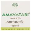 AVN Amavatari Tablets (Pack of 2) (200 Tablets) view 2