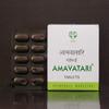 AVN Amavatari Tablets (Pack of 2) (200 Tablets) view 3