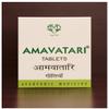AVN Amavatari Tablets (Pack of 2) (200 Tablets) view 4