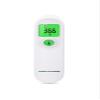Healthcare World Digital Infrared Temperature Thermometer  Non-Contact Forehead Thermometer for Adults & Kids, Fast & Accurate, Fever Alarm, LCD Display, Hygienic, Baby & Child Safe view 1