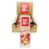 MULEBAR - Box of 15 Energy Bars - Raspberry Peanut - Easy to Digest - 100% Natural Ingredients, Vegan - Made in France - 40g view 1