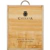 Large Gourmet Case (Wooden) - La Chinata view 2