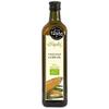 Organic Corn Oil 750ml - Cold Pressed All-Purpose Cooking Oil - Great Taste Award Winner view 1