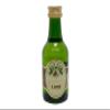 Natural Lime Essence - 1000ml Super Strength view 1