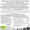 500 g Organic Raw Bee Pollen from Wildflowers and Forest Herbs, Unheated, Pure view 2