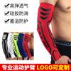 BaronHong Unisex Arm Sleeve UV Protection Sports Compression Sleeves(green,L) view 2