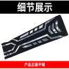 BaronHong Unisex Arm Sleeve UV Protection Sports Compression Sleeves(green,L) view 3