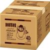DOUTOR Coffee Drip Pack Assortment 40 Pieces Japan view 3