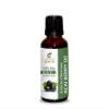 ACAI BERRY OIL 100% Pure Undiluted Natural Uncut Therapeutic Grade Cold Pressed Carrier Oils For Skin, Hair And Aromatherapy 250ML view 1
