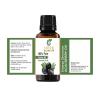 ACAI BERRY OIL 100% Pure Undiluted Natural Uncut Therapeutic Grade Cold Pressed Carrier Oils For Skin, Hair And Aromatherapy 250ML view 2
