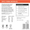 FIREPOT Spicy Pork Noodles - Healthy Dehydrated Expedition Food (Extra Large) view 2