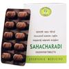AVN Sahacharadi Kashayam Tablets (Pack of 1) (100 Tablets) view 1