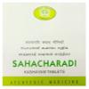 AVN Sahacharadi Kashayam Tablets (Pack of 1) (100 Tablets) view 2