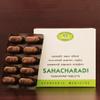 AVN Sahacharadi Kashayam Tablets (Pack of 1) (100 Tablets) view 4