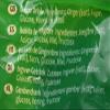 Tropical Sun Instant Ginger Drink view 3