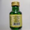 Pistachio Food Flavouring Essence Preema 28ml Bottle view 3