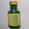 Pistachio Food Flavouring Essence Preema 28ml Bottle view 4