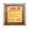 Morcilla Spanish Black Pudding Spice Mix with Almonds + CASING 500g view 1
