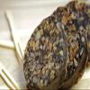Morcilla Spanish Black Pudding Spice Mix with Almonds + CASING 500g view 2