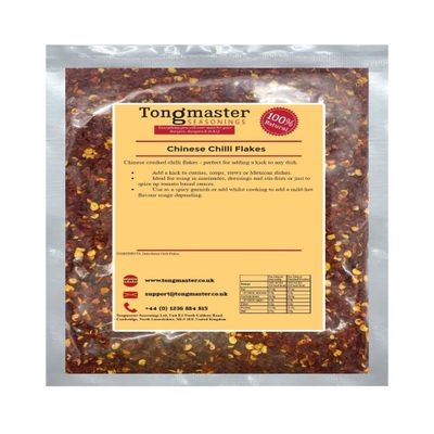 Chinese Dried Chilli Flakes - 100g