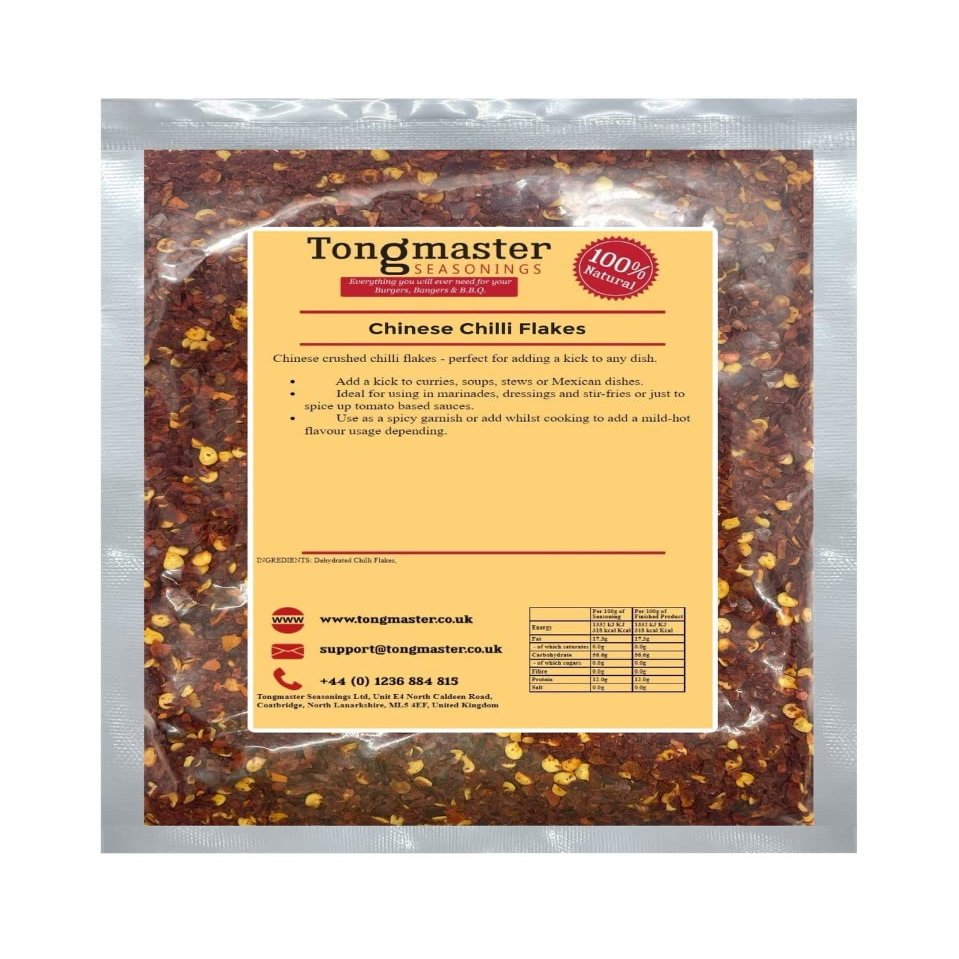 Chinese Dried Chilli Flakes - 100g