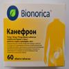 CANEPHRON * 60 tabs - Against Urinary Tract Infection, Cystitis, Pain Relief view 1