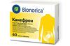 CANEPHRON * 120 tabs./ 2 x 60 / - Against Urinary Tract Infection, Cystitis, Pain Relief view 3