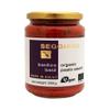 Seggiano Organic Tomato Basil Pasta Sauce 350g - Vegan, Vegetarian, Gluten Free, GMO Free - Sugo Made in Sicily with Award Winning Extra Virgin Olive Oil view 1