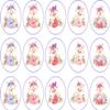 15 x 2 inch cupcake toppers pink baby fox edible icing view 1