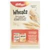 Kellogg's Frosted Wheats, 600g view 2