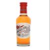 Banhoek Chilli Oil - Rapeseed Oil & Birds Eye Chillies - 250ml - Unwrapped view 1
