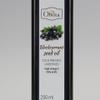 Blackcurrant Seed Oil, Cold-Pressed and Crude Ol'Vita (250 ml) view 4