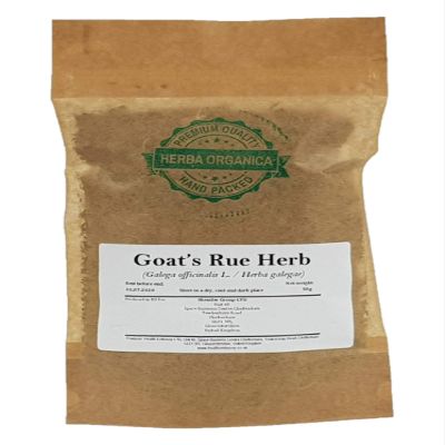 Herba Organica - Goat's Rue Herb - Galega L - Herbal Tea (50g)