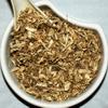 Herba Organica Nettle Root - Urtica Dioica L - Herbal Tea (50g) view 2