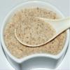 Herba Organica Plantago Ovata Husk - Plantaginis Ovatae Seminis Tegum (200g) view 2