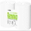 Renova Green Multi-Purpose Spools | 2 Spools of 350 m | White Paper 2 Layers | Ecolabel Certificate view 1