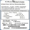 Ghasitaram Gifts Christmas Gifts Chocolates - 5 Part Print 18 Pcs Chocolate Box view 2
