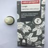 30 PLASTIC FREE Eden Project 100% Home Compostable Lungo Nespresso Compatible Capsules view 2