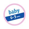 Trisa Baby Ultra Soft Toothbrush for Toddlers for Gentle Care of Milk Teeth 0-3 Years Pink view 3