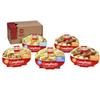 HORMEL COMPLEATS Protein Variety Pack (Pack of 5), 7.5 oz Microwave Tray Microwave Meals, Prepared Foods
