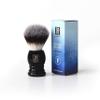 1541 London Synthetic Bristle Shaving Brush (Vegan Friendly) view 1