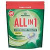 Morrisons All In One Lemon Dishwasher Tablets (60 Tablets) view 1