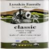 Lyrakis Family Olive Oil 3L  Greek Extra Virgin, Premium First Cold Pressed, High Polyphenols, Handpicked Olives, New Harvest, Fresh Juice from Crete  Since 1975 view 1