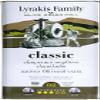 Lyrakis Family Olive Oil 3L  Greek Extra Virgin, Premium First Cold Pressed, High Polyphenols, Handpicked Olives, New Harvest, Fresh Juice from Crete  Since 1975 view 4