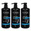 Totex Cool Shaving Shave Gel For Men & Woman - Smooth Clear Transparent Quick Dry Protects Sensitive Skin - Bikini Line Shaving Gel 750 ml (Pack Of 3) view 1