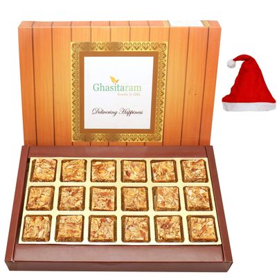 Ghasitaram Gifts Christmas Gifts - Roasted Almond Bites 18 pcs Box