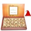Ghasitaram Gifts Christmas Gifts - Sugarfree Figs Bites 18 pcs Box view 1